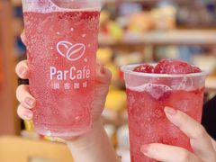 -全家便利店(金融中心店)