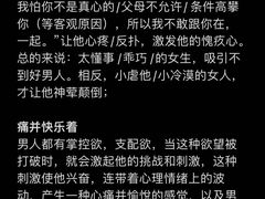 -1886德国汽车餐厅(外滩中央店)