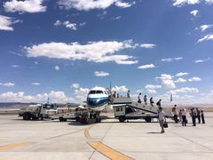 -敦煌莫高国际机场