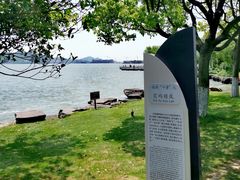 -东钱湖小普陀景区