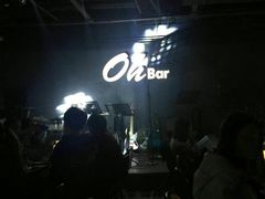 -ohbar live house(人广店)