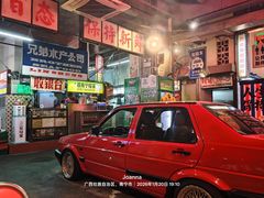 -临胜烧烤大牌档(东葛店)
