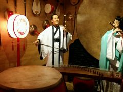 -御池园(顾村公园店)