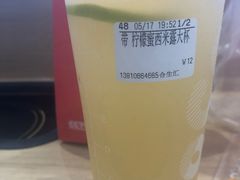 -CoCo都可(合生汇店)