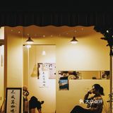 中山咖啡接力賽第六站‖不成器咖啡
