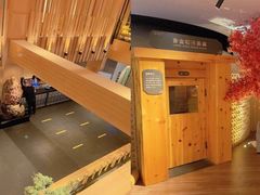-北方暖暖温泉洗浴(沈阳北站店)