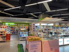 -blt精品超市(南京环宇城店)