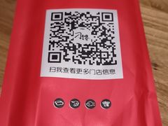 -刁馋一锅鲜·津门招牌菜(远洋未来汇店)