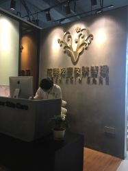 -DeerSong花鹿颂托管式护肤