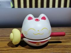 -学习谷日语培训日本留学·多语种外语教学(海淀人大分部)