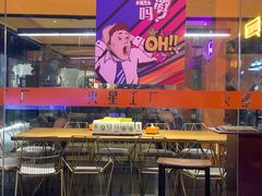 -火星工厂·桌游·团建聚会·轰趴馆(厦滘店)