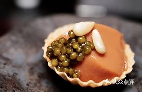 Caviar Shrimp Jelly
