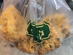 -泸溪河桃酥(秦淮夫子庙一店)