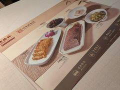 -功德林(南京西路店)