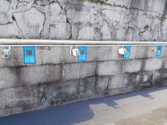 -东海半边山旅游度假区