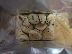 -虎头局·渣打饼行(五一新干线店)