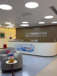 -丰联丽格医疗美容·联合丽格眼整形中心