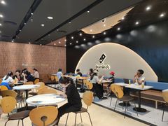 -达美乐比萨(骏壹万邦广场店)