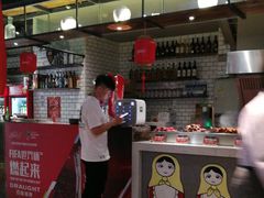 -通海俄式烧烤(下瓦房店)