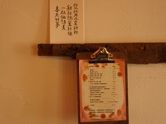 -春风十里咖啡馆
