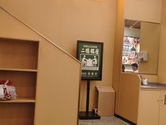 -华记煲仔华·煲仔饭(市桥易发店)