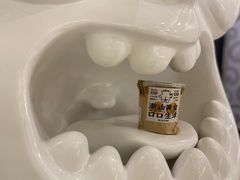 -茶力的小怪兽(梅林卓悦汇店)
