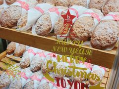 -BREAD WAY面包路·欧式面包(龙湖时代D馆店)