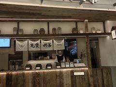 -李山山茶事(景枫店)