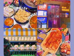 -入火韩国烤肉(凯旋广场店)