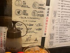 -金龙咖喱