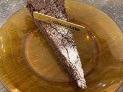 -Ninethirty by Awfully Chocolate(天环广场店)
