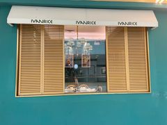 -以饭湘许(新塘万达店)