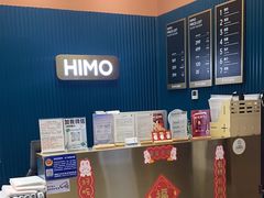 -海马体照相馆(北京朝阳大悦城店)
