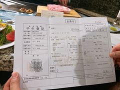 -神户牛排餐厅MOURIYA(总店)