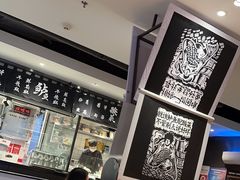 -太二酸菜鱼(正大广场店)