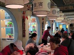 -老淮滨-蚌埠非遗小吃(淮河路店)