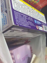 -逝水玩具折扣店