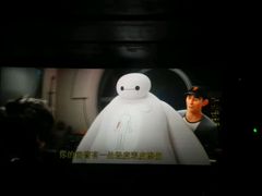 android_upload_pic-奥斯卡国际影城(杜比全景声&4D激光店)