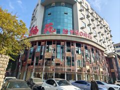 -天福苑(崇宁路店)