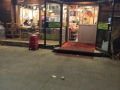 门面-大壮家原味烤肉(兴华北街店)