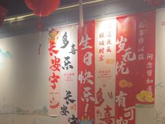 -绿茶餐厅(深圳龙华天虹购物中心店)