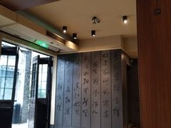 门面-星巴克臻选(成都宽窄巷子店)