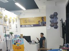 -脊地脊柱·运动康复·体态(汇海店)