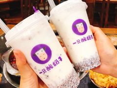 -大龙火锅(老店)