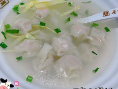 -老半斋(福州路店)