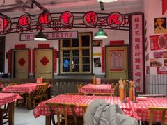 -龙师傅卤炒(天马店)