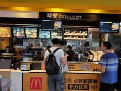 -麦当劳(禄口机场T2航站楼)