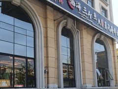 -四海蒸鲜蒸汽海鲜自助(北戴河店)