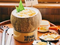 -椰椰大吉(海城店)