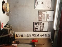 -华丰火锅(双林北横路店)